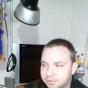 ���������� �����������, ���� ������� ��������, 32 ����, ������������ ��� ������, ����� � ���������, c�������� ���������