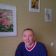 ���������� �����, ���� ������� ����, 57 ���, ������������ ��� ����� � ���������, c�������� ���������