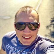 ���������� ������, ���� ������� �������, 44 ����, ������������ ��� ������, ����� � ���������, ���������