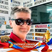  ,   , 53 ,   ,   , c , 