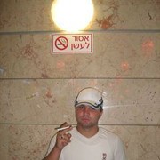 Sederot,  oleg, 41