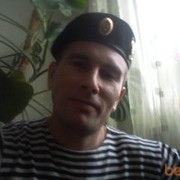  ,   Aleksandr77, 46 ,   