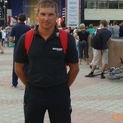  ,   MAKSIM, 45 ,   