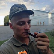 ���������� ����, ���� ������� ����, 29 ���, ������������ ��� ������, ����� � ���������