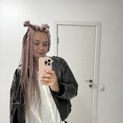 ���������� �����, ���� ������� ����, 23 ����, ������������ ��� ������, ����� � ���������, c�������� ���������