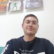  ,   Ion, 23 ,   ,   