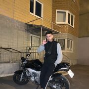  Krosno Odrzanskie,   Niku, 23 ,   ,   