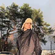 ���������� �������, ���� ����� ����, 20 ���, ������������ ��� ������, ����� � ���������