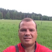 ���������� ������, ���� ������� ����, 44 ����, ������������ ��� ������, ����� � ���������, c�������� ���������