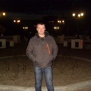 ���������� �����, ���� ������� �������, 41 ���, ������������ ��� ������, ����� � ���������, c�������� ���������