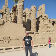 ���������� ������, ���� ������� ������, 44 ����, ������������ ��� ������, ����� � ���������, c�������� ���������