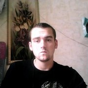 ���������� �����, ���� ������� �����, 38 ���, ������������ ��� ������, ����� � ���������, c�������� ���������