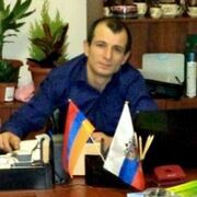 ���������� ������, ���� ������� Arakelyan, 50 ���, ������������ ��� ������, ����� � ���������, c�������� ���������