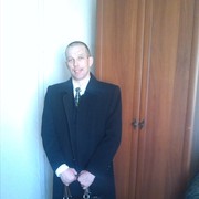 ���������� ��������, ���� ������� ������, 45 ���, ������������ ��� ������, ����� � ���������, c�������� ���������