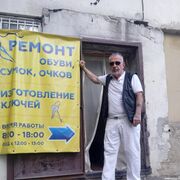  ,   , 64 ,  