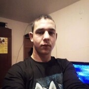 ���������� ������-��-����, ���� ������� ���������, 29 ���, ������������ ��� ������, ����� � ���������