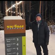 ���������� �����, ���� ������� �������, 56 ���, ������������ ��� ������, ����� � ���������, ���������