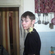 ���������� ���������, ���� ������� ������ 89, 37 ���, ������������ ��� ������