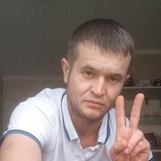 ���������� ����, ���� ������� �����, 39 ���, ������������ ��� ������, ����� � ���������, c�������� ���������