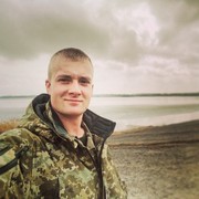  ,   Leonid, 29 ,   ,   , c 