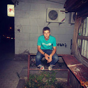 ���������� �������, ���� ������� Mamuka 123, 35 ���, ������������ ��� ������, ����� � ���������, c�������� ���������