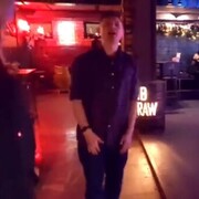 ���������� ������, ���� ������� Maybe, 32 ����, ������������ ��� ������, ����� � ���������