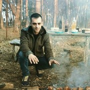  ,   Artur, 39 ,   ,   , c 