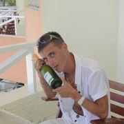 ���������� ������, ���� ������� ����, 41 ���, ������������ ��� ������, ����� � ���������, c�������� ���������