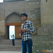  ,   UMEDJAN, 32 ,     , c 