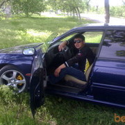 ���������� �������, ���� ������� �������, 45 ���, ������������ ��� ������, ����� � ���������, c�������� ���������