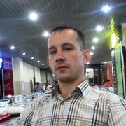 ���������� �������, ���� ������� �������, 39 ���, ������������ ��� ������, ����� � ���������, c�������� ���������