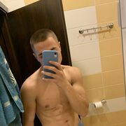 ���������� ������, ������ Ը���, 23