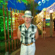 ���������� ������, ���� ������� ������, 52 ����, ������������ ��� ������, ����� � ���������, c�������� ���������