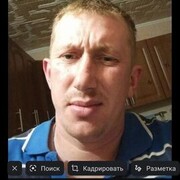 ���������� ���������, ���� ������� ������, 37 ���, ������������ ��� ������, ����� � ���������, c�������� ���������