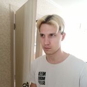 ���������� �����-�����, ������ ����, 25