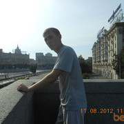 ���������� ������, ���� ������� ����, 34 ����, ������������ ��� ������