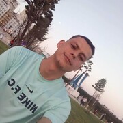  El Jadida,  Medfoolly, 29