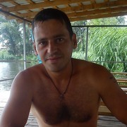 ���������� �������, ���� ������� �������, 45 ���, ������������ ��� ������, ����� � ���������, c�������� ���������