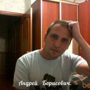 ���������� ������, ���� ������� ������, 42 ����, ������������ ��� ����� � ���������, c�������� ���������