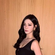 ���������� ������, Amina