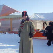 ���������� �����, ���� ������� �����, 43 ����, ������������ ��� ������