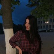  -,  , 25