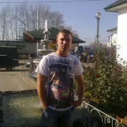 ���������� ��������, ���� ������� �����, 41 ���, ������������ ��� ������