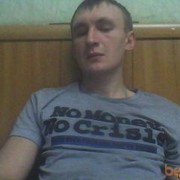 ���������� ��������, ���� ������� Timoxa110581, 44 ����, ������������ ��� ������, ����� � ���������, c�������� ���������, ���������