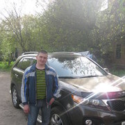 ���������� �������, ���� ������� ����, 41 ���, ������������ ��� ������