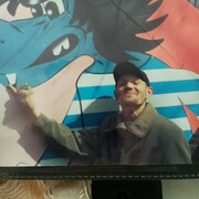  ,   , 53 ,   c 