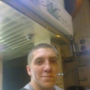 ���������� ������-��-����, ���� ������� ����, 39 ���, ������������ ��� ������, ����� � ���������, c�������� ���������