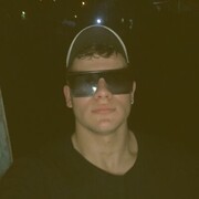 ���������� ���������, ���� ����� ����, 21 ���, ������������ ��� ����� � ���������, c�������� ���������, ���������