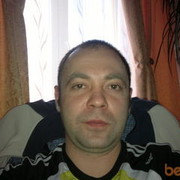 ���������� ������, ���� ������� ������, 45 ���, ������������ ��� ����� � ���������, c�������� ���������