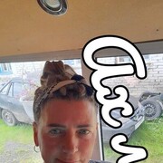   ,   , 50 ,   c 